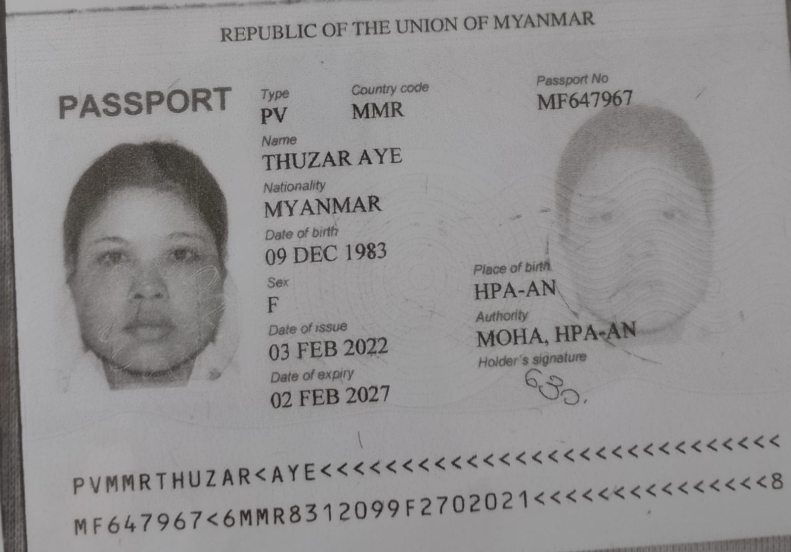 THUZAR AYE